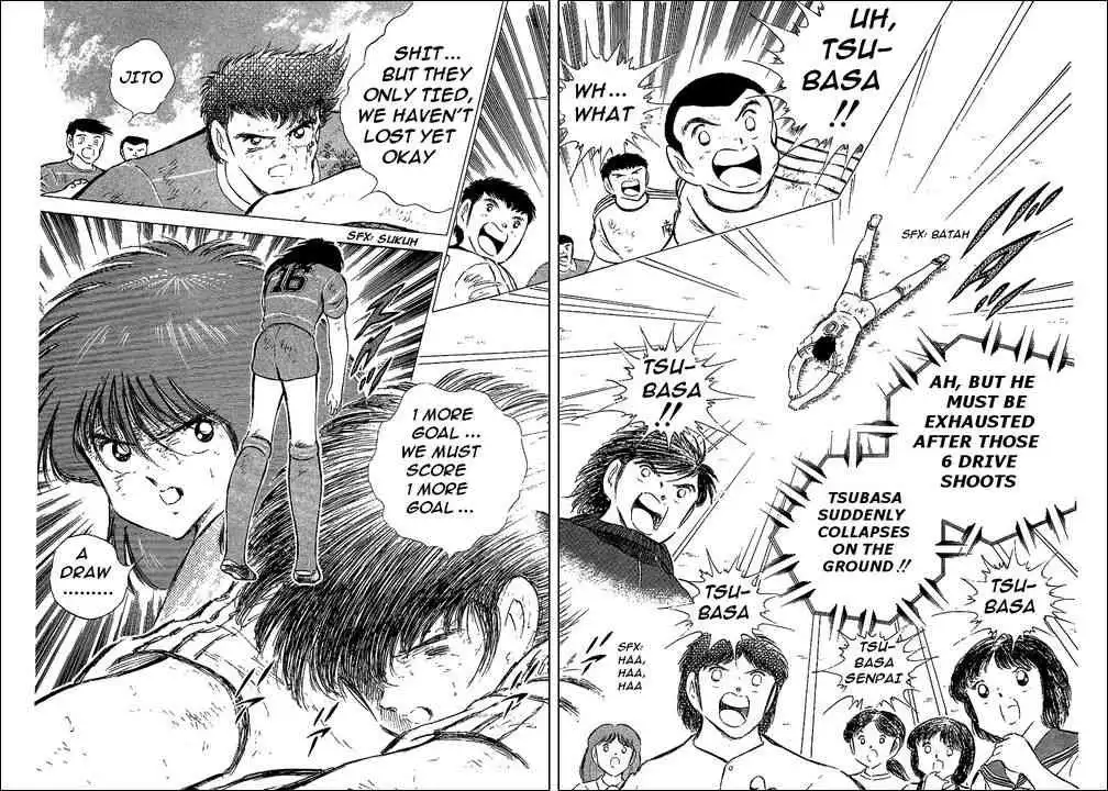 Captain Tsubasa Chapter 67 59